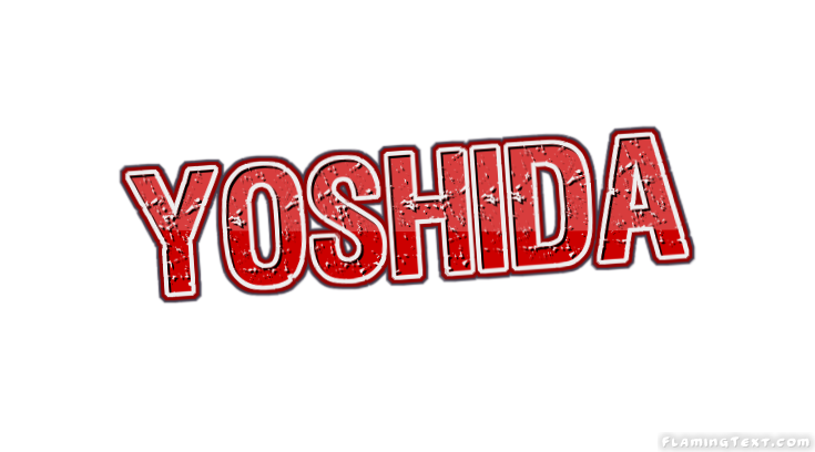 Yoshida город