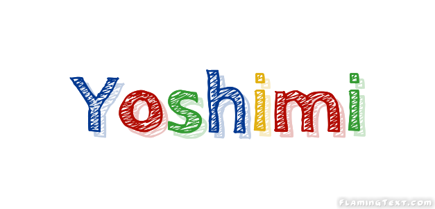 Yoshimi مدينة