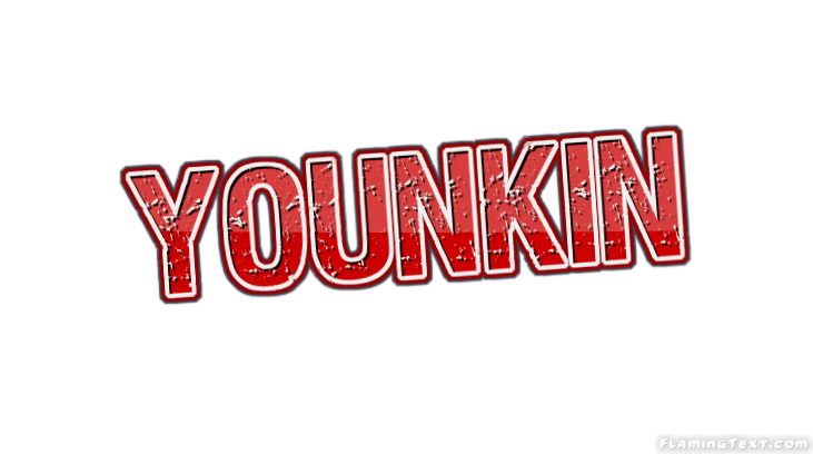 Younkin مدينة