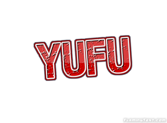 Yufu город