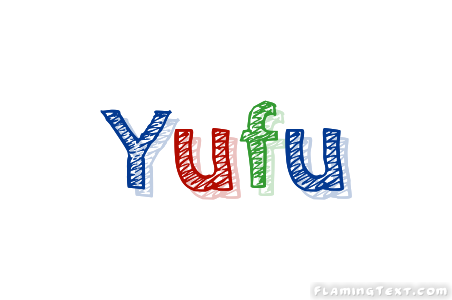 Yufu مدينة