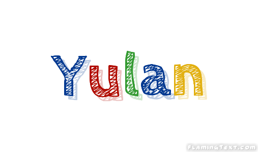 Yulan Ville