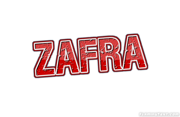 Zafra 市