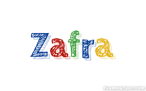 Zafra город