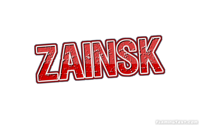 Zainsk 市