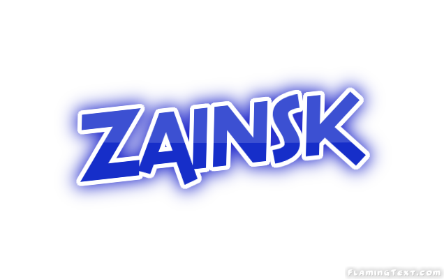 Zainsk город