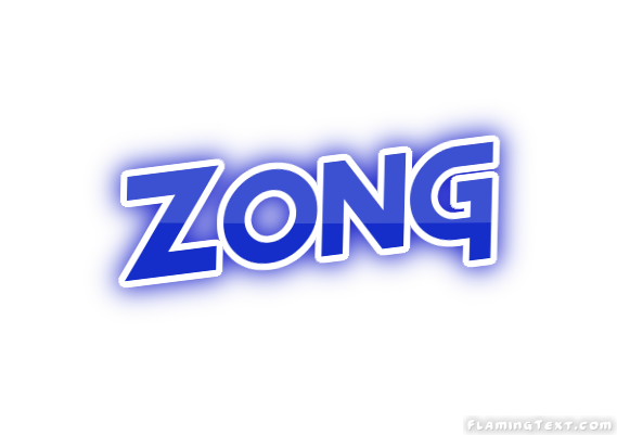 Zong مدينة
