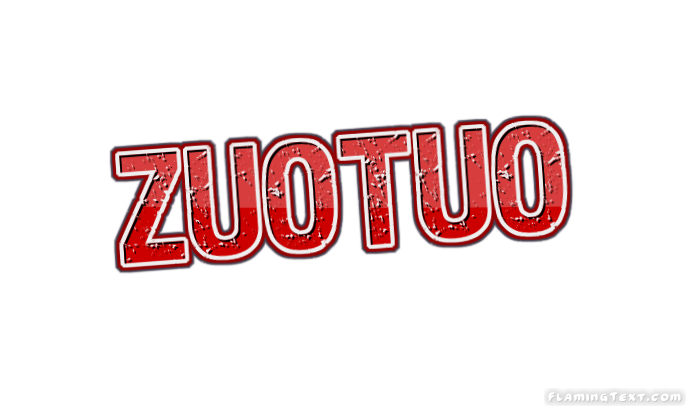 Zuotuo город