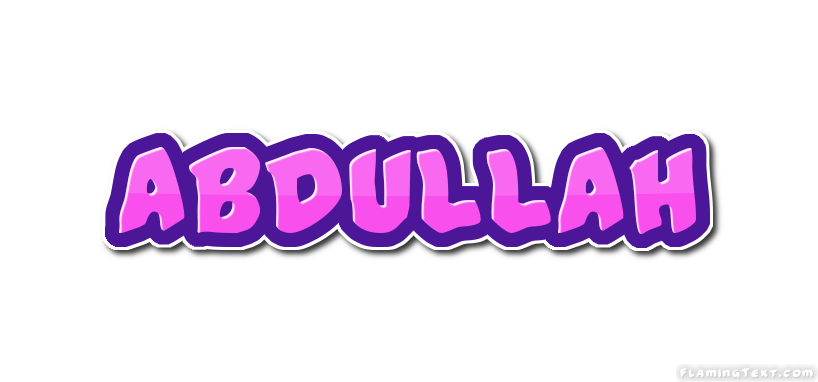Abdullah ロゴ
