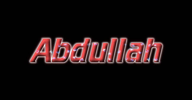 Abdullah شعار