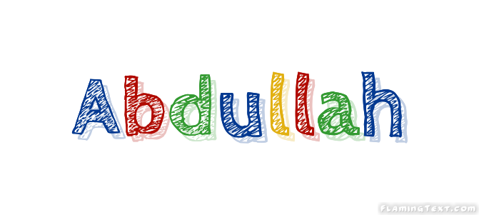 Abdullah Logo