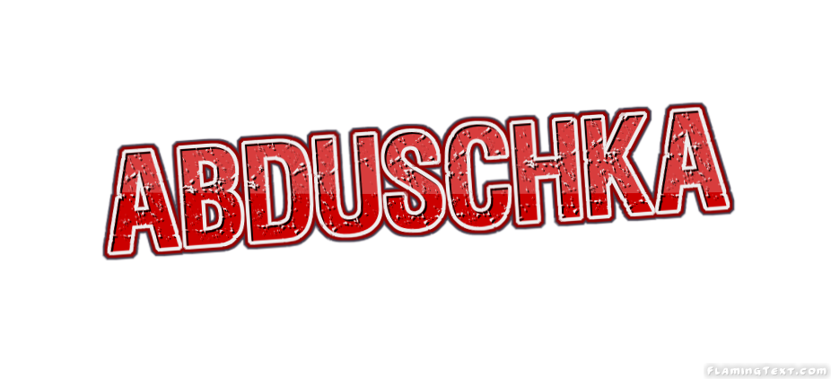 Abduschka ロゴ