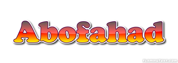 Abofahad Лого