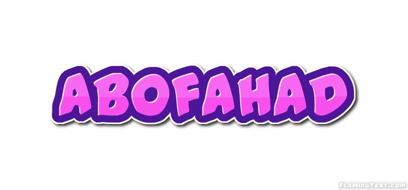 Abofahad Logo