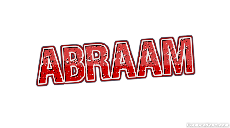 Abraam 徽标
