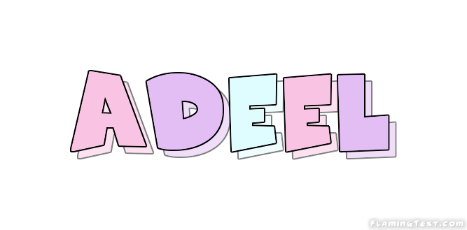 Adeel شعار