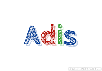 Adis ロゴ