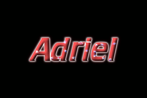 Adriel شعار