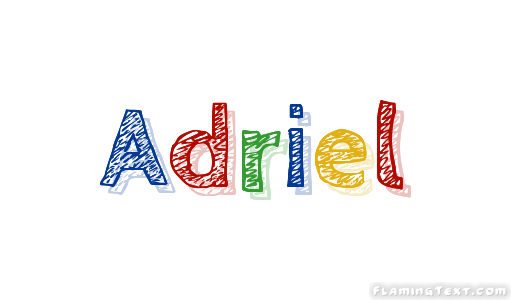 Adriel شعار