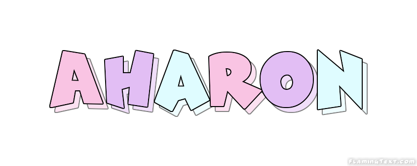 Aharon شعار