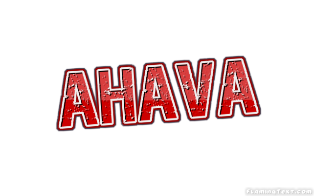 Ahava 徽标