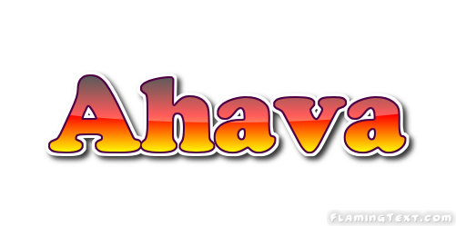 Ahava Лого