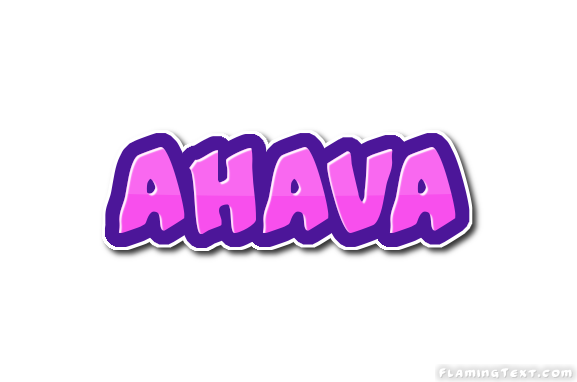 Ahava ロゴ