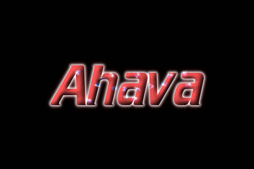 Ahava شعار