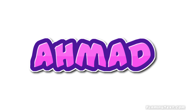 Ahmad ロゴ