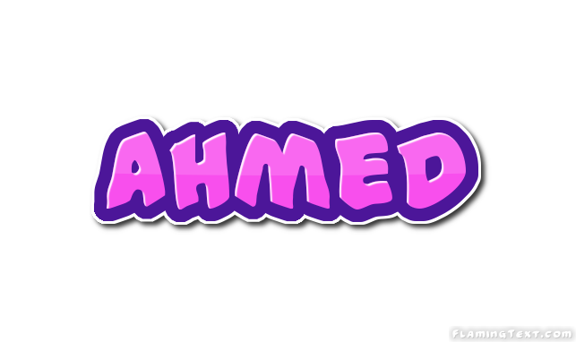 Ahmed ロゴ
