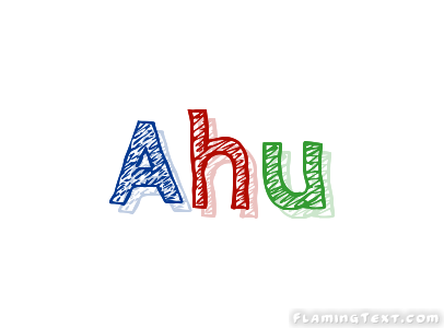 Ahu شعار
