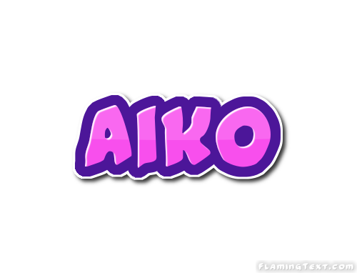 Aiko ロゴ
