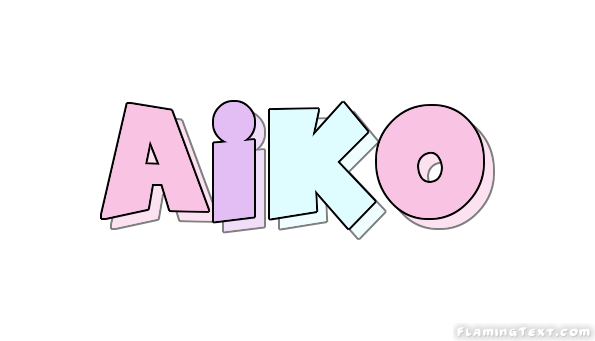 Aiko ロゴ
