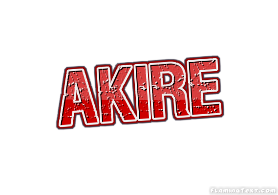 Akire ロゴ