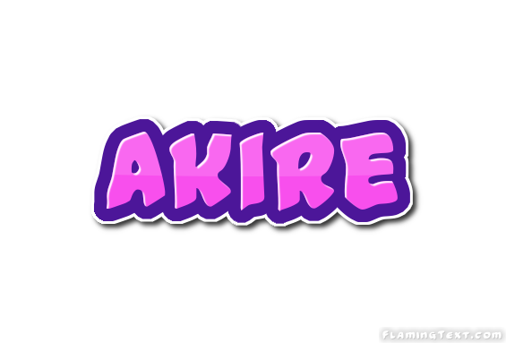 Akire شعار