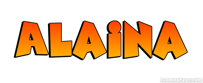 Alaina شعار