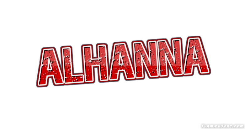 Alhanna Лого