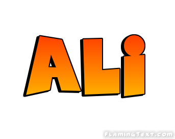 Ali شعار