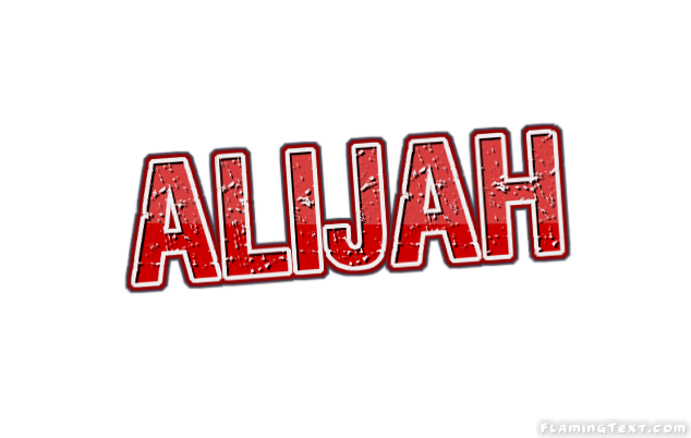 Alijah Лого
