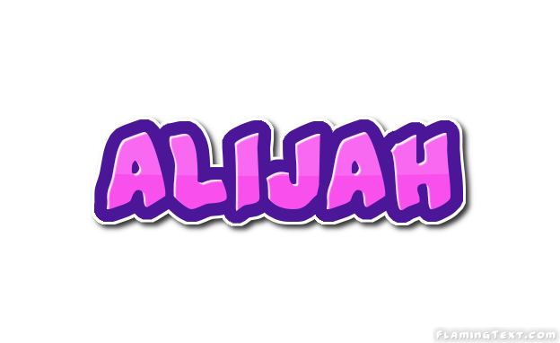 Alijah شعار