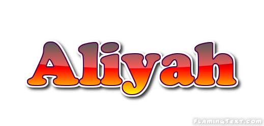 Aliyah شعار