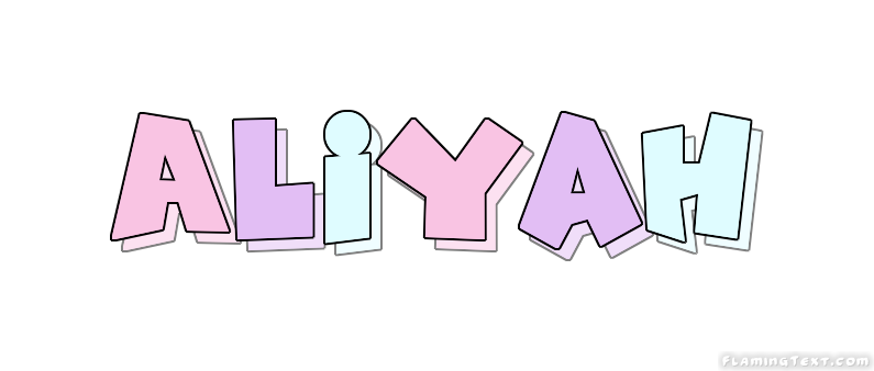 Aliyah Logo