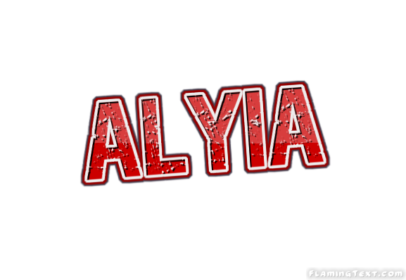 Alyia Лого