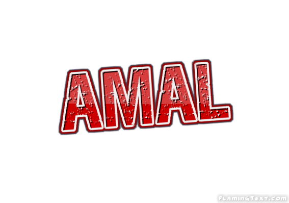 Amal Logo