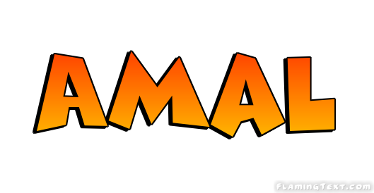 Amal Logo