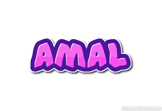 Amal Logo