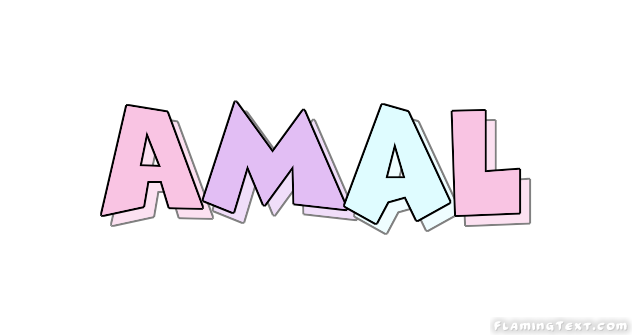 Amal Logo