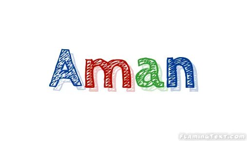 Aman ロゴ
