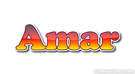 Amar Лого