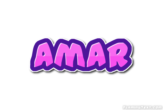 Amar شعار